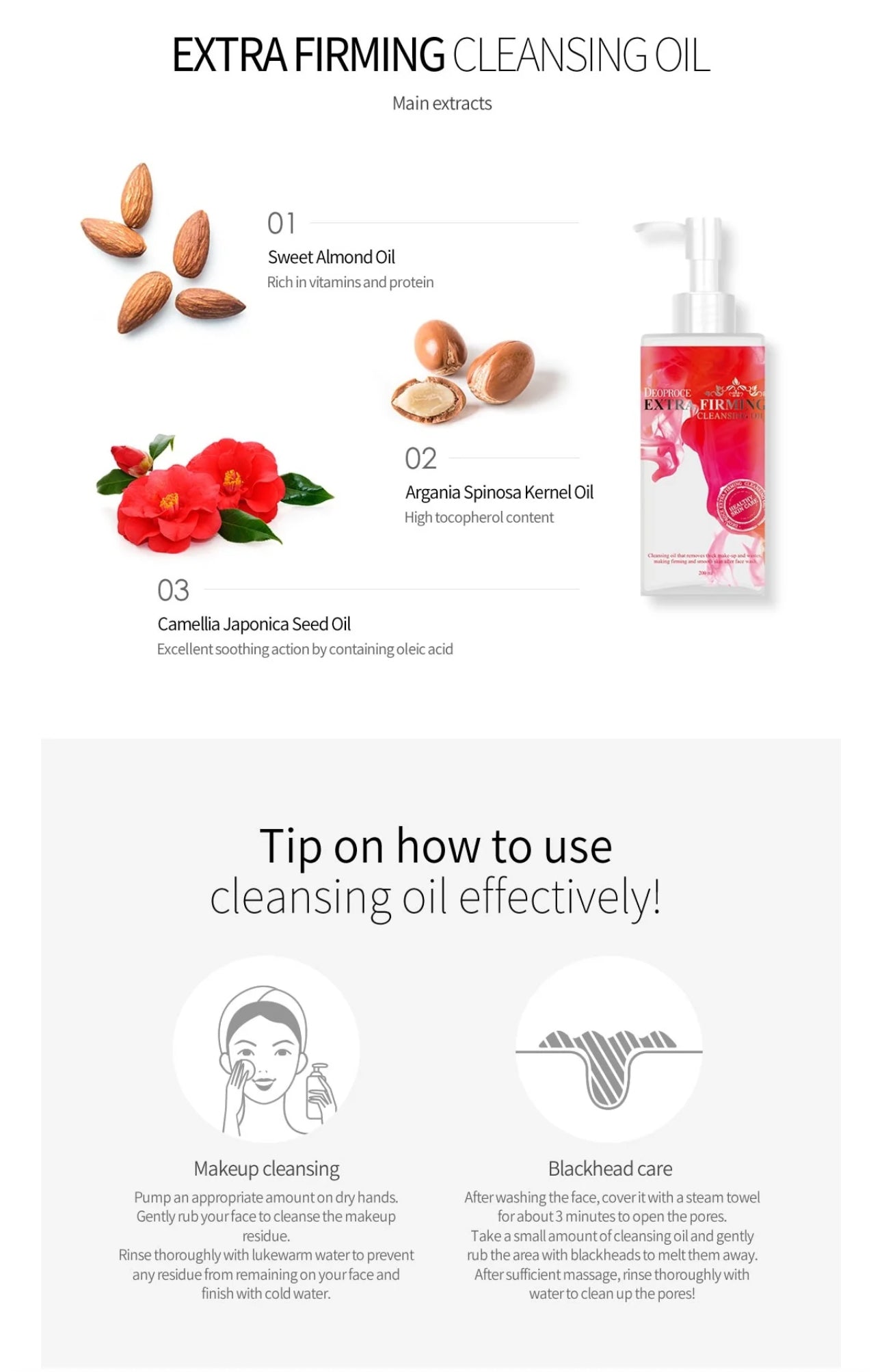 [Deoproce] Extra Firming Cleansing Oil (200ml)