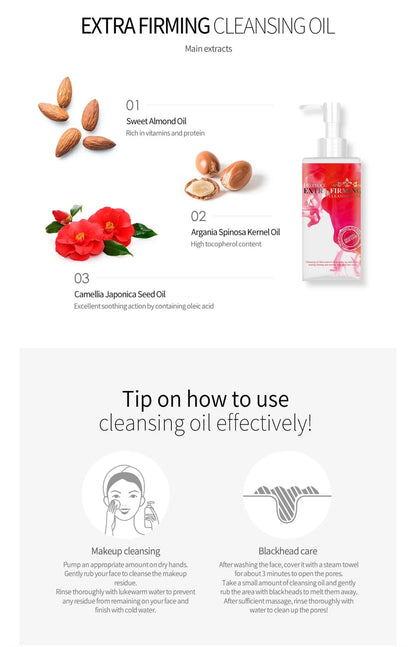 [Deoproce] Extra Firming Cleansing Oil (200ml)