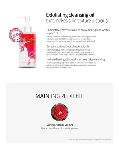 [Deoproce] Extra Firming Cleansing Oil (200ml)