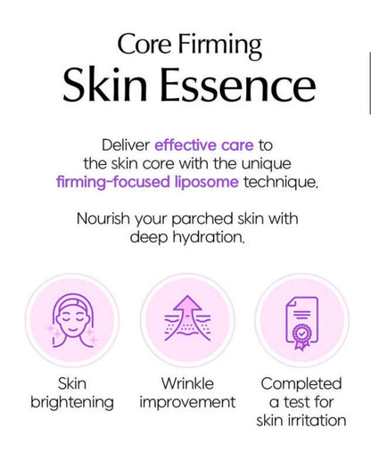 [Deoproce] Core Firming Skin Essence 130ml