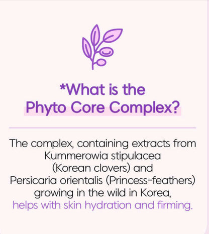 [Deoproce] Core Firming Skin Essence 130ml