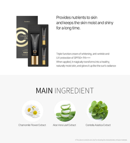 [Deoproce] Color Combo Cream SPF50+ PA+++ (40g)+(5gx2)