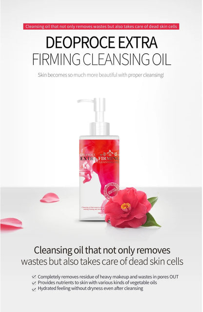 [Deoproce] Extra Firming Cleansing Oil (200ml)