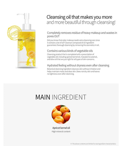[Deoproce] Total Energy Cleansing Oil (200ml)