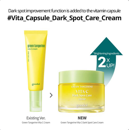 [GOODAL] Green Tangerine  Vita C Cream (50ml)