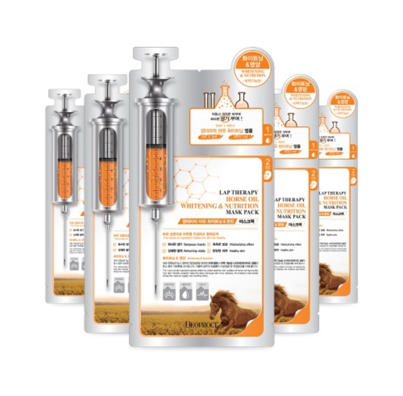 [Deoproce] Lab Therapy 2 Step Mask Pack Horse Oil Whitening & Nutrition (25ml*5)