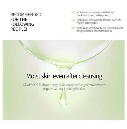 [Deoproce] Fresh Pore Deep Cleansing Oil (200ml)