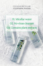 Load image into Gallery viewer, [Deoproce] Clean &amp; Micellar Cleansing Water Green Tea (300ml)
