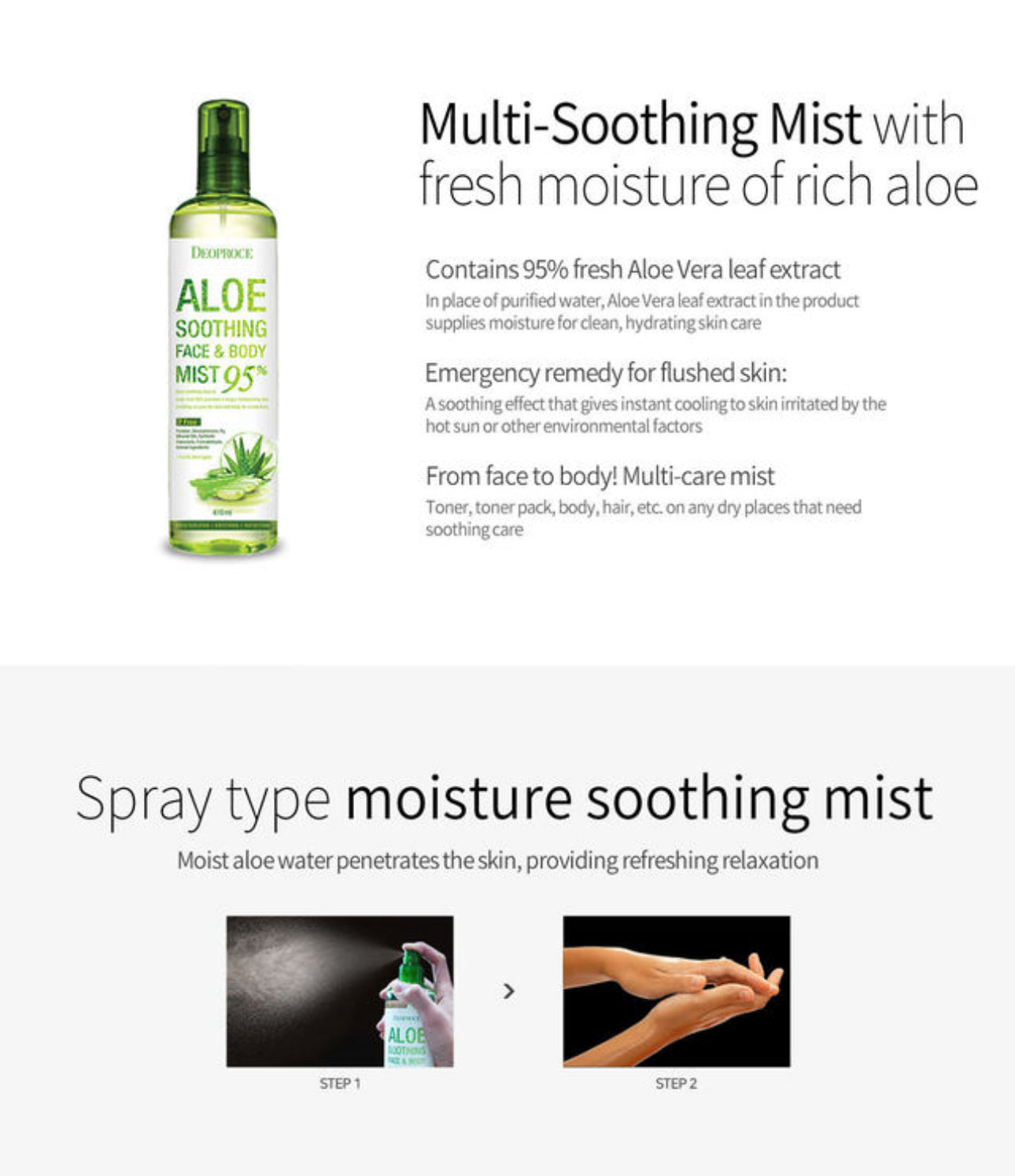 [Deoproce] 95% Aloe Soothing Face & Body Mist (410ml)