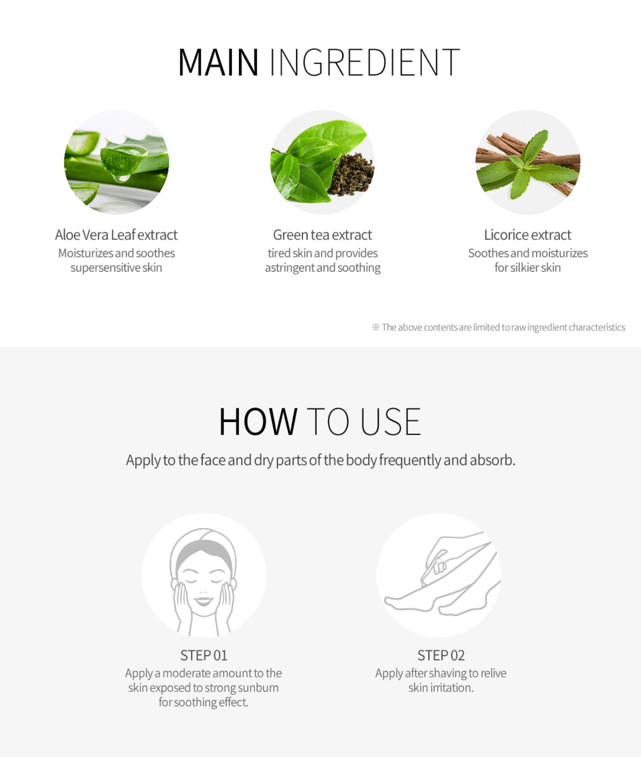 [Deoproce] Pure Aloe Soothing Gel 95% (300ml)