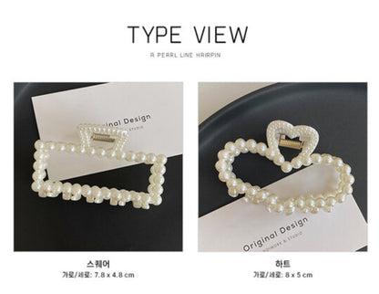 [Hair Claw] Cream Pearl