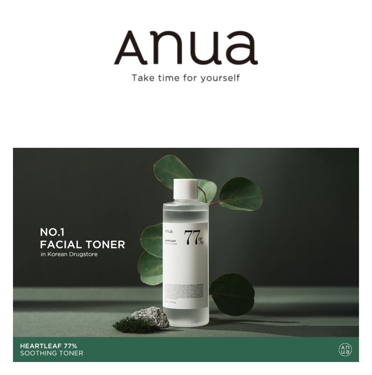 [ANUA] Heartleaf 77% Soothing Toner(250ml)