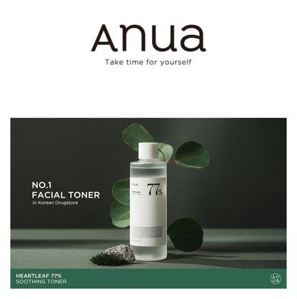 [ANUA] Heartleaf 77% Soothing Toner(250ml)