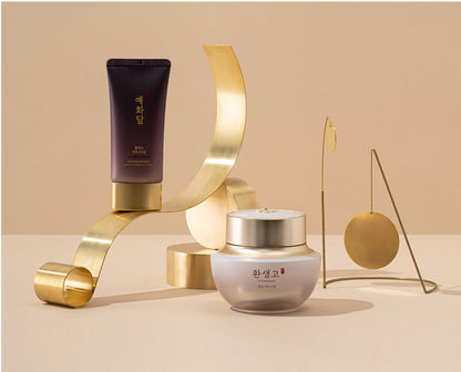 Hwanseanggo Serum Infused Sun Cream (50ml)