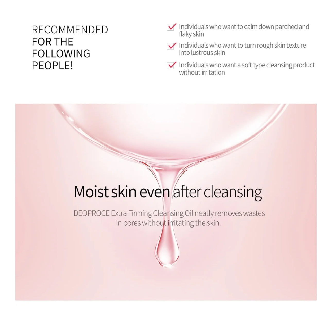 [Deoproce] Extra Firming Cleansing Oil (200ml)