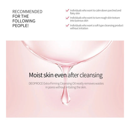 [Deoproce] Extra Firming Cleansing Oil (200ml)
