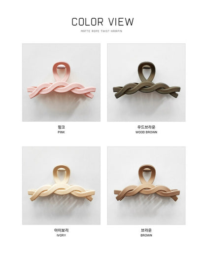 [Hair Claw] Rope Twist, Matte 11x5cm