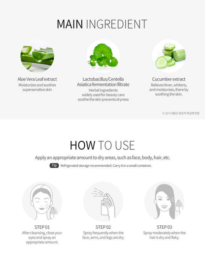 [Deoproce] 95% Aloe Soothing Face & Body Mist (410ml)