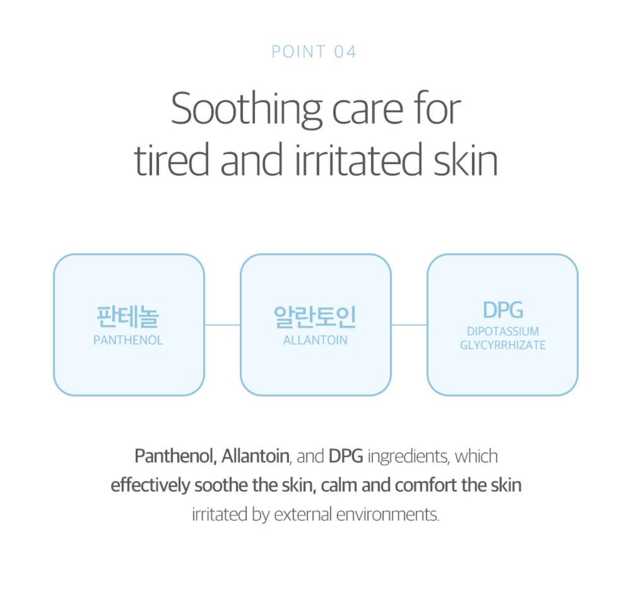 [Round Lab] 1025 Dokdo Peeling Gel (120ml) + Cleanser (20ml)