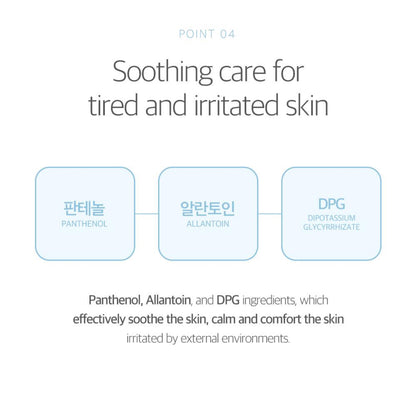 [Round Lab] 1025 Dokdo Peeling Gel (120ml) + Cleanser (20ml)