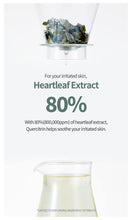 Load image into Gallery viewer, [ANUA]Heartleaf 80% Soothing Ampoule (30ml)
