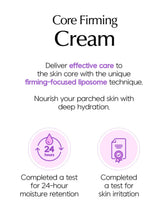 Load image into Gallery viewer, [DEOROCE ] Core Firming Cream 80ml
