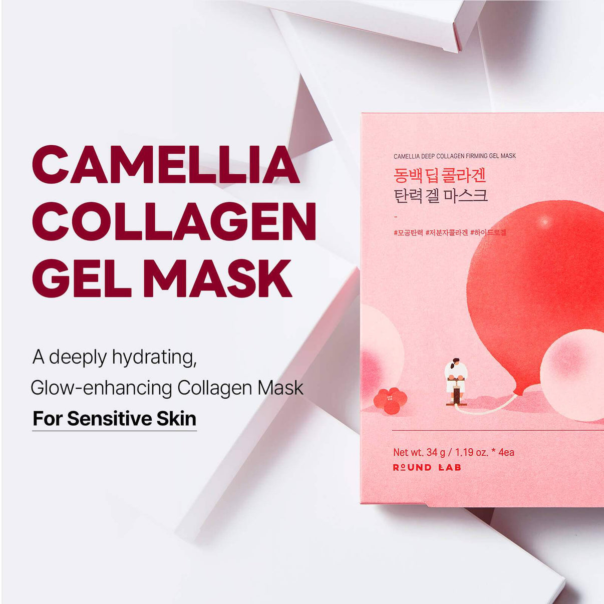Camellia Deep Collagen Firming Gel Mask (1 Sheet)