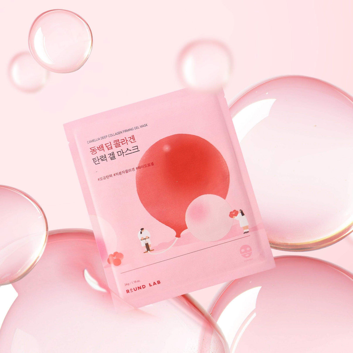 Camellia Deep Collagen Firming Gel Mask (1 Sheet)