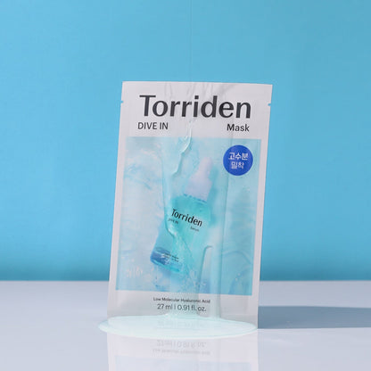 Dive-In Low Molecular Hyaluronic Acid Mask (1 Sheet)