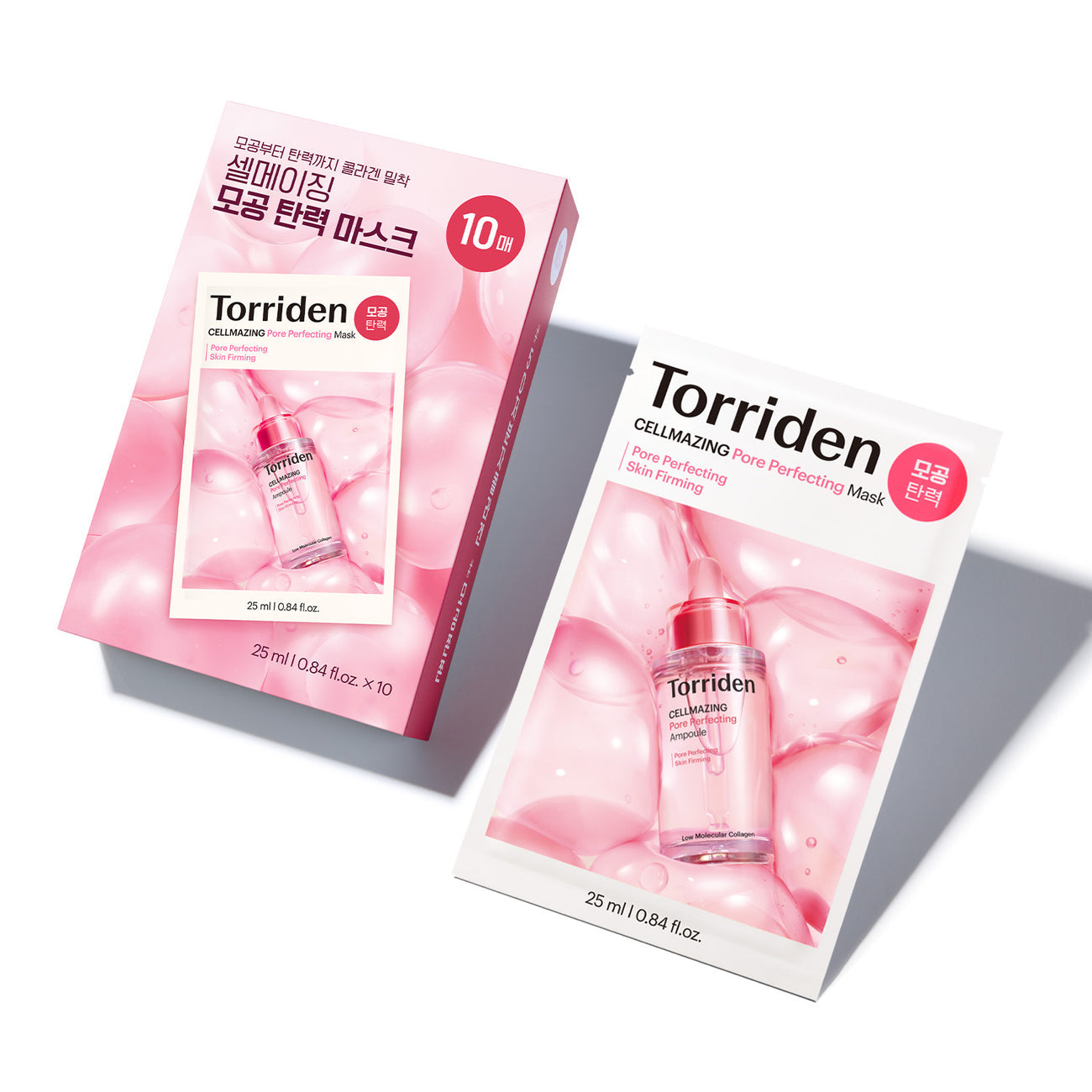 Cellmazing Pore Perfecting Mask (1 Sheet)