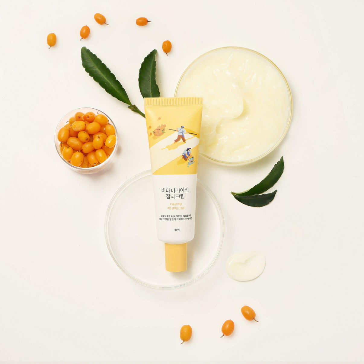 Vita Niacinamide Dark Spot Cream (50ml)