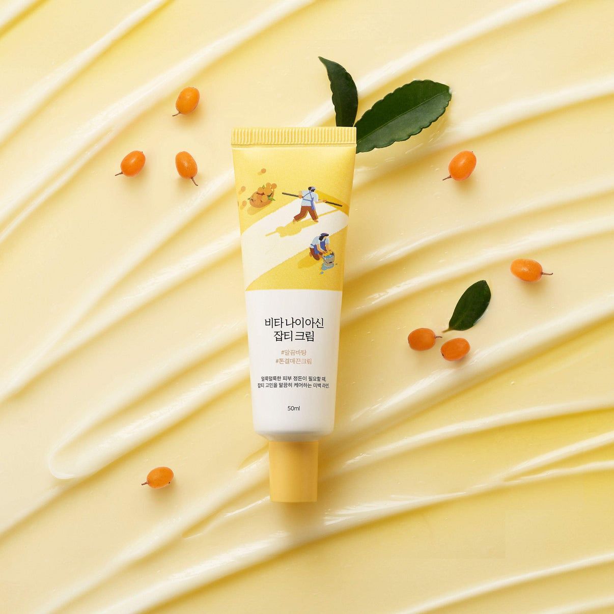 Vita Niacinamide Dark Spot Cream (50ml)