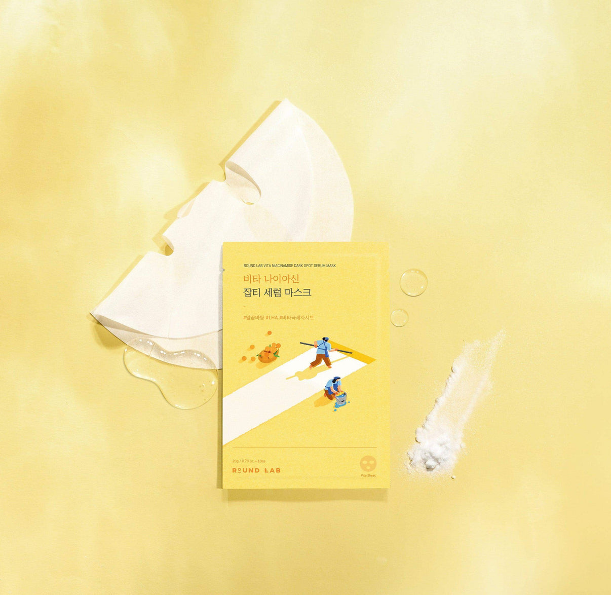 Vita Niacinamide Dark Spot Serum Mask (1 Sheet)