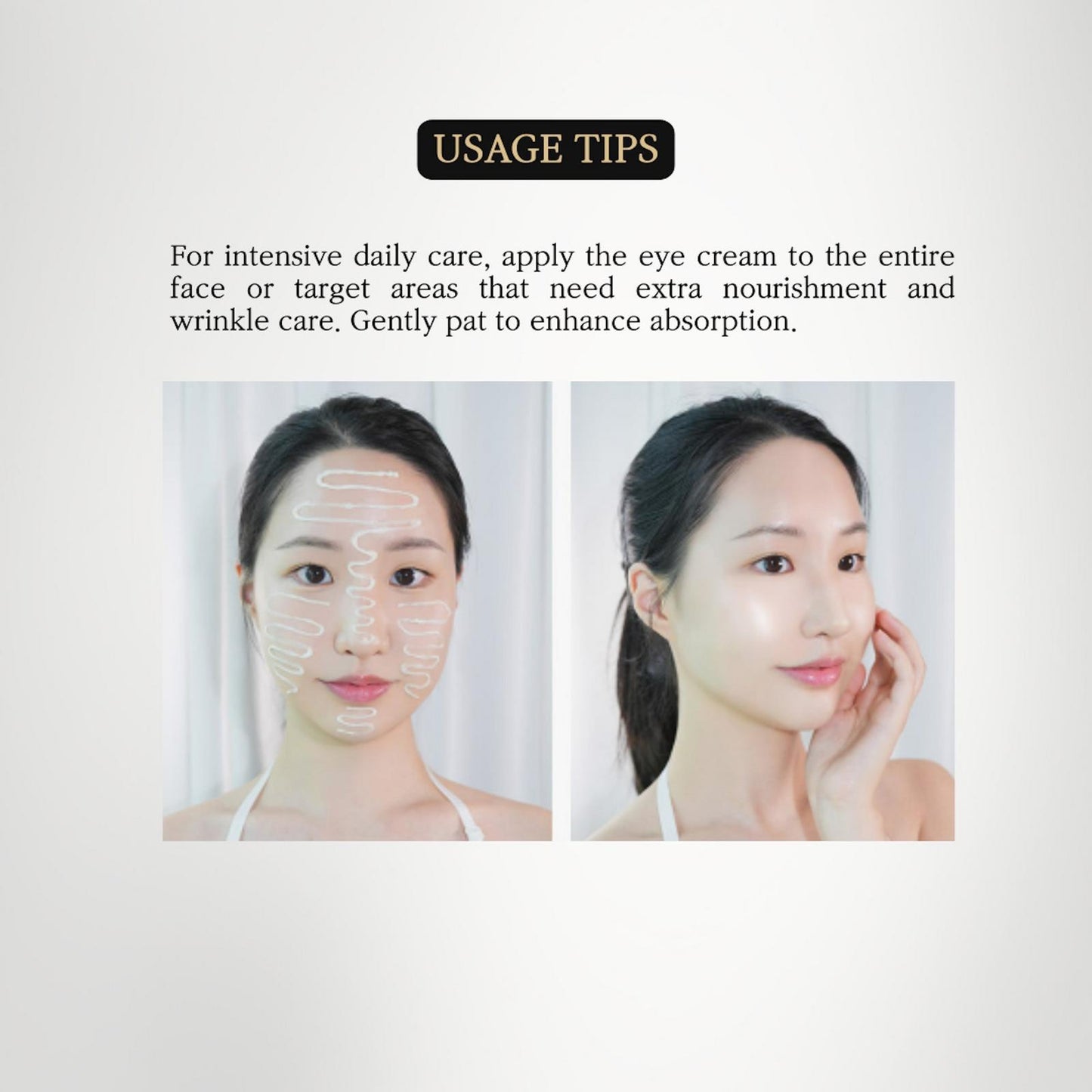 Silk Peptide Intensive Lifting Eye Cream (30ml)