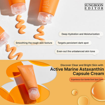 Active Marine Astaxanthin Capsule Cream (50g)