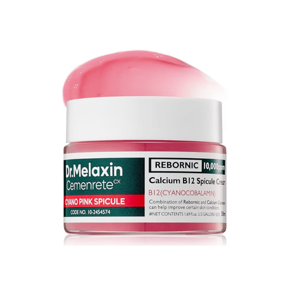 Cyano Pink Spicule Cream (50ml)