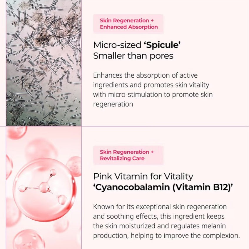 Cyano Pink Spicule Cream (50ml)