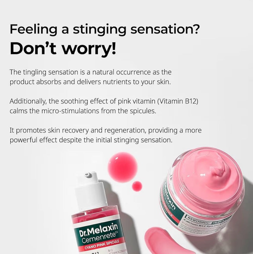 Cyano Pink Spicule Cream (50ml)