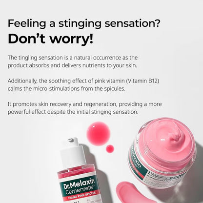 Cyano Pink Spicule Cream (50ml)
