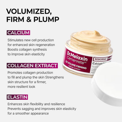 Calcium Intense Firming Cream (50ml)