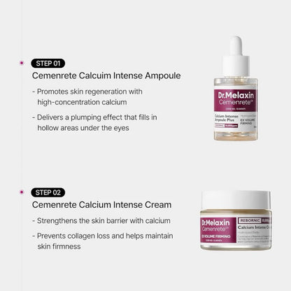 Calcium Intense Firming Cream (50ml)