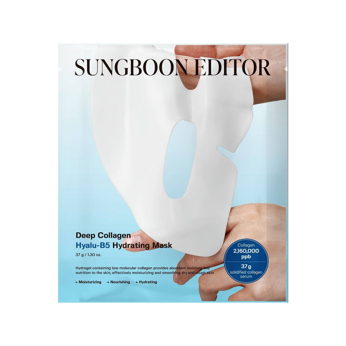 Deep Collagen Hyalu-B5 Hydrating Mask (1 Sheet)