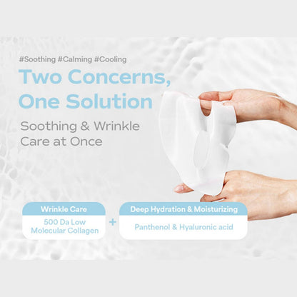 Deep Collagen Hyalu-B5 Hydrating Mask (1 Sheet)