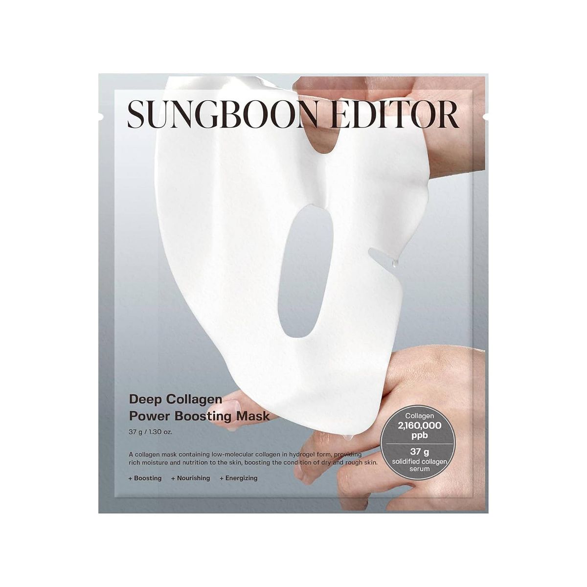 Deep Collagen Power Boosting Mask (1 Sheet)