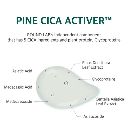 Pine Calming Cica Soothing Sheet Mask 27ml (1 Sheet)