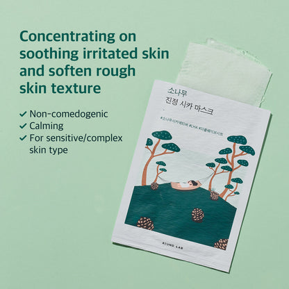 Pine Calming Cica Soothing Sheet Mask 27ml (1 Sheet)