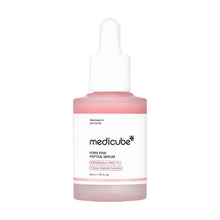 Load image into Gallery viewer, [medicube] PDRN Pink Peptide Serum (30 ml / 1.01 fl oz)

