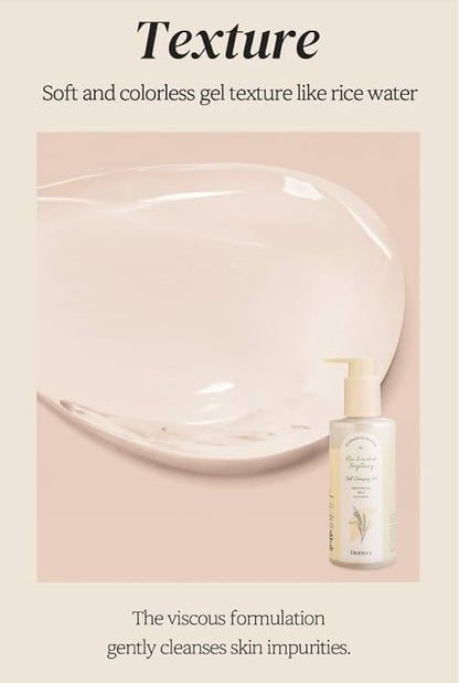 [Deoproce] RICE ENRICHED BRIGHTENING SOFT CLEANSING GEL (200 ml)