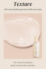 Load image into Gallery viewer, [Deoproce] RICE ENRICHED BRIGHTENING SOFT CLEANSING GEL (200 ml)
