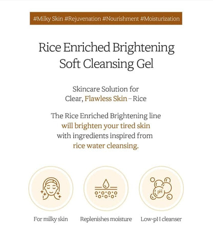 [Deoproce] RICE ENRICHED BRIGHTENING SOFT CLEANSING GEL (200 ml)